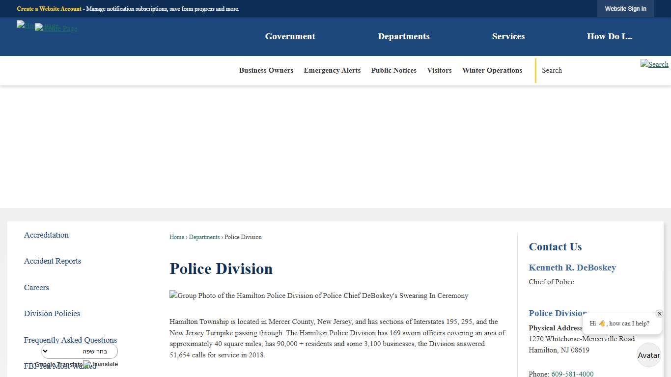 Police Division Hamilton Township, NJ